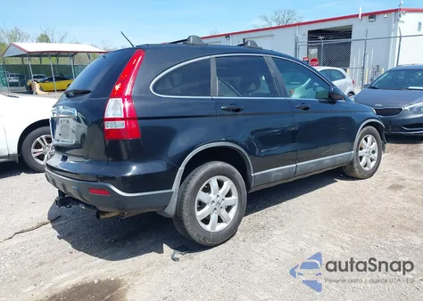2009 Honda Cr-V Ex-L z USA, uszkodzony, nr VIN 5J6RE48799L068756